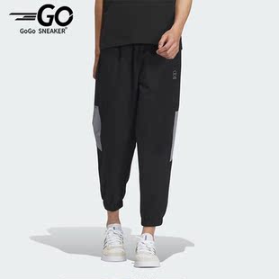 Adidas NEO夏季 男子运动休闲透气长裤 IP3911 阿迪达斯正品