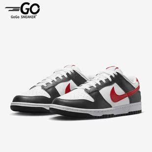 Nike Dunk男子运动休闲轻便低帮板鞋 FB3354 001 耐克正品