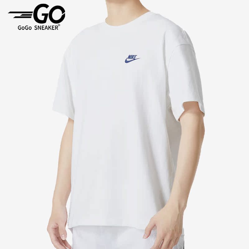 Nike/耐克正品男子透气舒适圆领短袖T恤FN3698-100
