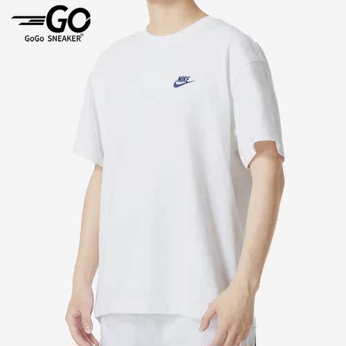 Nike/耐克正品男子透气舒适圆领短袖T恤FN3698-100