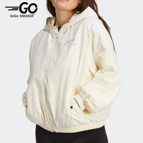 阿迪达斯正品女子外套