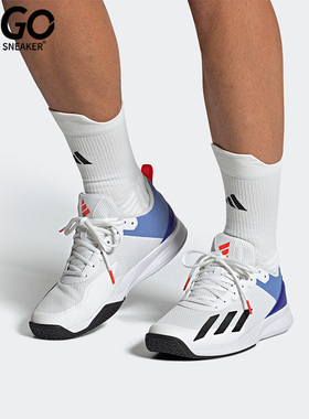 Adidas/阿迪达斯正品Courtflash Speed 男子耐磨运动休闲鞋HQ8481