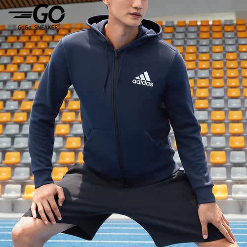Adidas/阿迪达斯男子针织外套