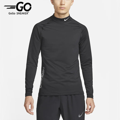 Nike/耐克正品男子运动T恤