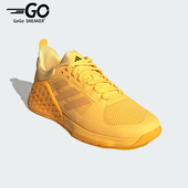 IE8049 男女耐磨透气缓震运动训练鞋 Adidas 阿迪达斯正品