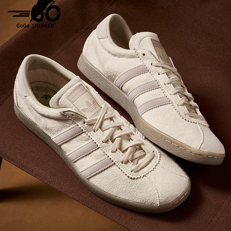 Adidas/阿迪达斯正品TOBACCO GRUEN男女同款运动休闲板鞋GX6940