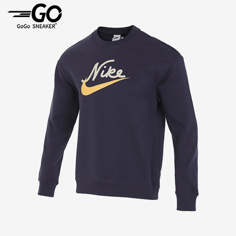 Nike/耐克正品冬季男士圆领印花针织套头卫衣FV9513-555,运动服/休闲服装,运动卫衣/套头衫,淘宝优惠券,粉丝福利购,淘宝优惠卷