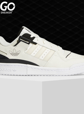 Adidas/阿迪达斯正品三叶草男女时尚潮流运动篮球鞋 H01914