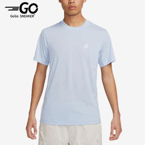 Nike/耐克正品夏季ACG户外男子运动短袖T恤DX7883-479