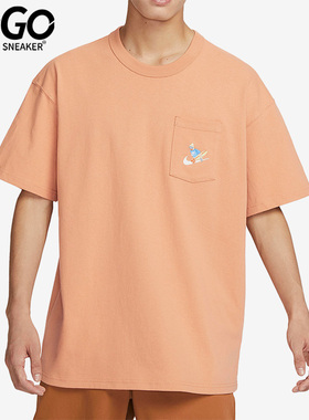 Nike/耐克正品夏季休闲印花圆领男子运动短袖FQ0351-225