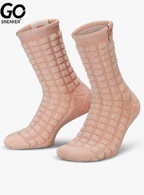 Nike/耐克正品男女同款透气休闲运动袜一双装FB4265-838