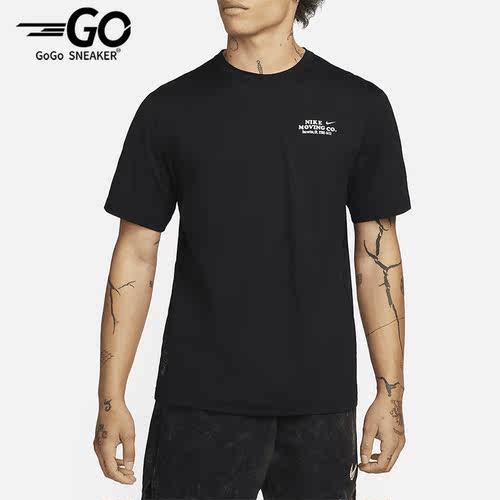 Nike/耐克正品夏季休闲透气男子运动短袖DX0907-010