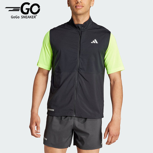 Adidas/阿迪达斯新款正品男子修身跑步运动休闲梭织马甲 HZ4441