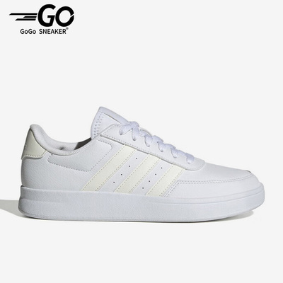 阿迪达斯男子运动休闲鞋