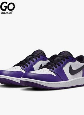 Nike/耐克正品Air Jordan 1男女运动轻便低帮板鞋DD9315-105