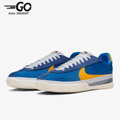 Nike 400 DH9227 耐克正品 秋男子运动减震休闲舒适滑板鞋