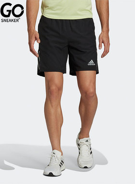Adidas/阿迪达斯正品OWN THE跑步男子舒适透气运动休闲短裤H58593