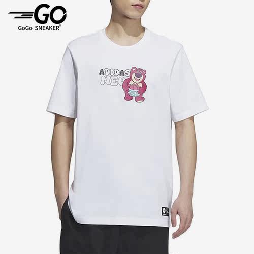 Adidas/阿迪达斯正品男子运动T恤