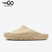 DX5575 JORDAN男子运动户外篮球休闲拖鞋 700 耐克正品 Nike