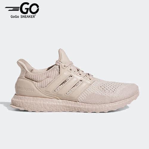 Adidas/阿迪达斯正品Ultra Boost 1.0 男子运动跑步鞋HQ3855