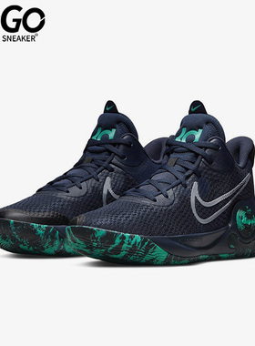 Nike/耐克正品 KD Trey 5 IX EP 男子杜兰特耐磨篮球鞋CW3402-400