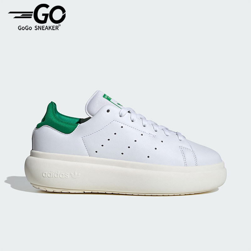 阿迪达斯女士经典运动板鞋