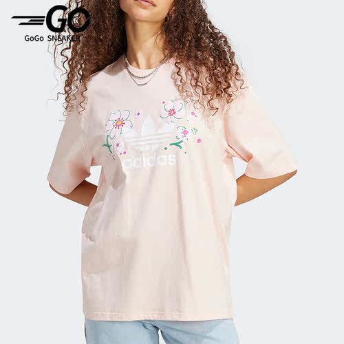Adidas/阿迪达斯正品三叶草女子运动训练透气短袖T恤IP3752 - 封面