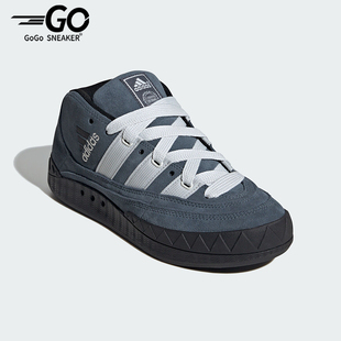 ADIMATIC MID男女透气休闲运动鞋 阿迪达斯正品 Adidas IF8791