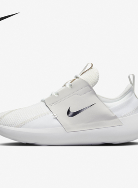 Nike/耐克正品E-SERIES男士网面透气运动休闲鞋FN8013-100