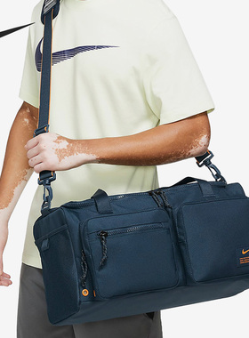 Nike/耐克正品2023夏季男女健身运动拎包挎包CK2795-454