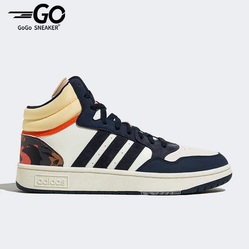 Adidas/阿迪达斯正品Neo Hoops 3.0男女中帮运动板鞋HP6911