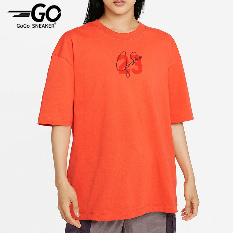 Nike/耐克正品休闲女子时尚运动健身训练圆领短袖T恤 DM3245-869