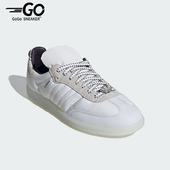 三叶草男女耐磨休闲运动低帮板鞋 Adidas 阿迪达斯正品 ID3654