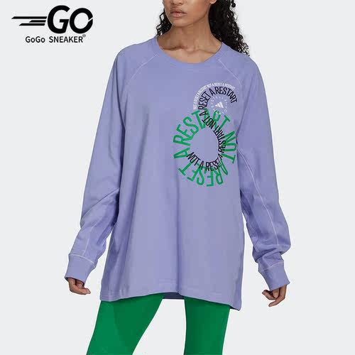 Adidas/阿迪达斯正品SMC男女同款运动印花宽松长袖T恤 IB5896