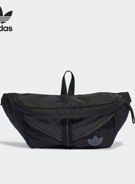 Adidas/阿迪达斯正品三叶草WAIST BAG男女运动斜挎包IM1137