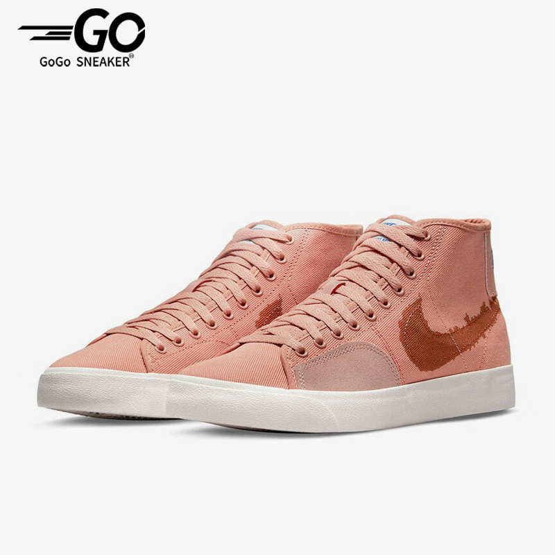 Nike/耐克正品男女时尚耐磨透气休闲中帮运动板鞋DM8553-601