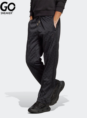 Adidas/阿迪达斯正品三叶草男子针织直筒长裤HZ4157