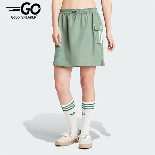 Adidas/阿迪达斯正品三叶草女士宽松工装风运动短裙IX6001