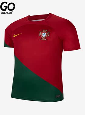 Nike/耐克正品夏季男子葡萄牙队主场足球球衣DN0692-628