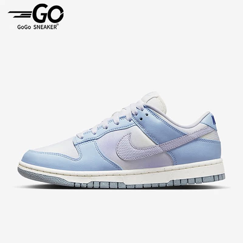 Nike/耐克正品Dunk Low女子时尚减震轻质运动板鞋FN0323-400