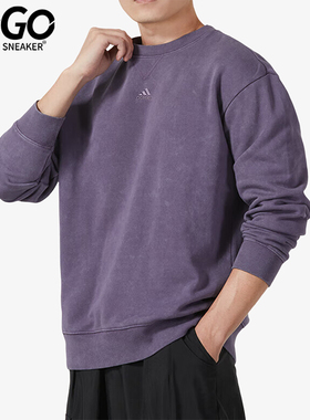 Adidas/阿迪达斯正品M ALL SZN W SWT男士圆领套头卫衣IJ6926