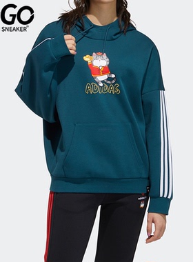 Adidas/阿迪达斯正品NEO吾皇万睡联名女子运动连帽卫衣H45020
