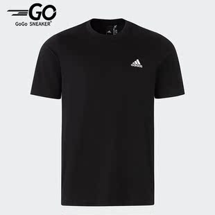 Adidas/阿迪达斯正品男女运动休闲透气圆领短袖IT4339