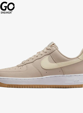Nike/耐克正品AIR FORCE 1 '07女子运动低帮板鞋DD8959-111