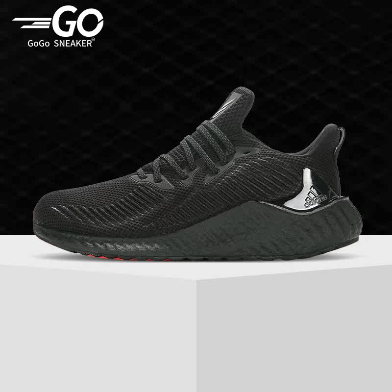 adidas/阿迪达斯正品 alphaboost m 男子休闲运动跑步鞋g54128