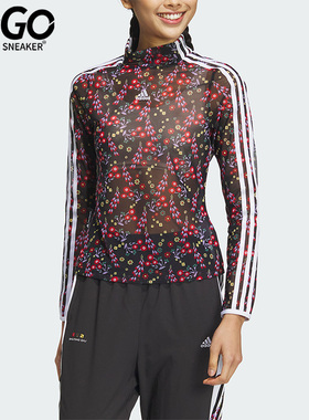 Adidas/阿迪达斯正品三叶草三条纹女子长袖T恤IM8444