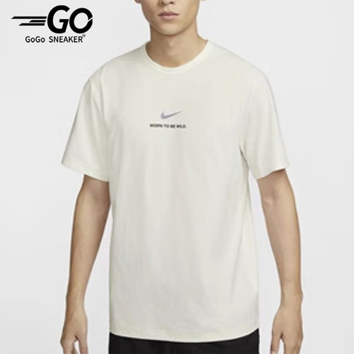 Nike/耐克男士简约圆领短袖