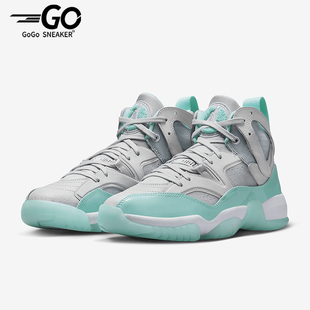 DR9631 Nike 004 TREY女士复古实战篮球鞋 TWO 耐克正品 JUMPMAN