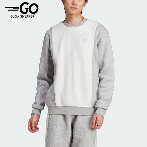 Adidas/阿迪达斯男士圆领套头衫