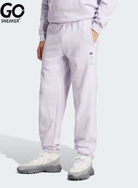 Adidas/阿迪达斯正品三叶草女士针织透气休闲运动长裤IY2266